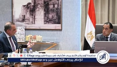 رئيس الوزراء يتابع مشروعات صندوق التنمية الحضرية وخطط تطوير القاهرة التاريخية