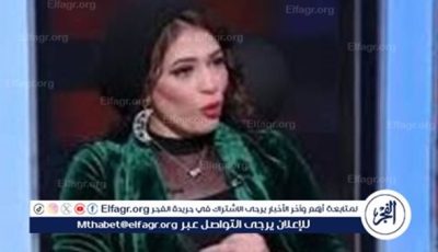 استشارية نفسية: 30% من حالات الغيرة مرضية وتحتاج إلى تدخل طبي نفسي