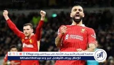 ليفربول يحسم صفقة فريمبونج وينتظر الفحوصات الطبية