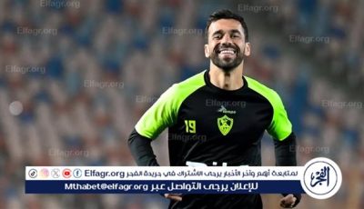 عبدالله السعيد سيرحل عن الزمالك بسبب أزمة التجديد والاسكواد!