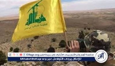 حزب الله يواجه مشكلة حقيقية في الحصول على الأموال الإيرانية