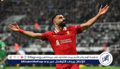 محمد صلاح يقترب من رقم تاريخي جديد في الدوري الإنجليزي ويواصل تحطيم الأرقام القياسية