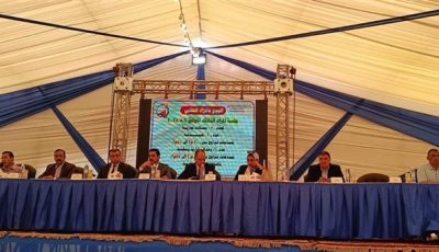 بيع محال وصيدليتين بالمزاد العلني بمدينتي العبور الجديدة وبدر