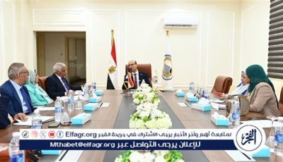 رئيس جامعة أسيوط يترأس اجتماع المجلس الأكاديمي بالجامعة الأهلية
