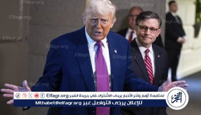 ترامب سيخصص 25 مليار دولار لتنفيذ مشروع القبة الذهبية