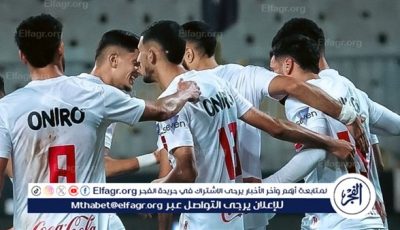 الزمالك يقترب من حسم أولى صفقات الميركاتو الصيفي