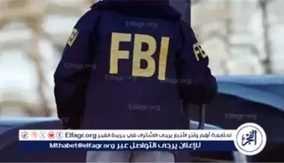 تفجير عيادة إنجاب في كاليفورنيا “هجوم إرهابي متعمد”
