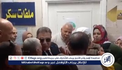 لمتابعة مستوى الأداء.. محافظ الدقهلية في زيارة مفاجئة لمستشفى التأمين الصحي بجديلة