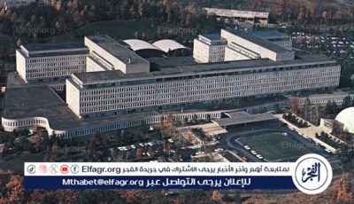 الاستخبارات المركزية الأمريكية يطلقون النار على سيارة اقتربت من مقرهم