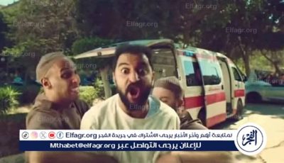 رسميًا.. “الأعلى للإعلام” يتلقّى شكوى الزمالك ضد إعلان “اتصالات”