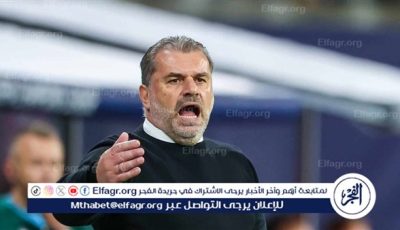 أنجي بوستيكوجلو غاضب بعد وصفه بـ “المهرج”.. ويرفض الرد خلال المؤتمر الصحفي