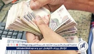 البرلمان يقر زيادة الحافز الإضافي للعاملين بالدولة إلى 700 جنيه بدءًا من يوليو 2025