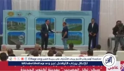 عاجل- رئيس الوزراء يسلم عددا من عقود وحدات “سكن لكل المصريين” بأكتوبر الجديدة