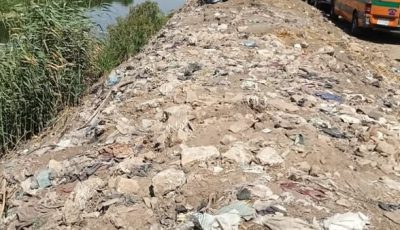 العثور على شخص مجهول الهوية في رشاح بشبين القناطر