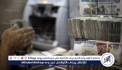 زيادة مرتقبة في الأجور والعلاوات للعاملين بالدولة.. تفاصيل مشروع القانون الجديد بعد موافقة البرلمان