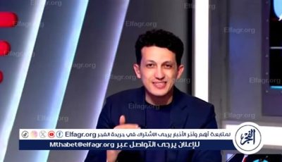 الأندية رفضت زيادة المحترفين الأجانب في الموسم المقبل