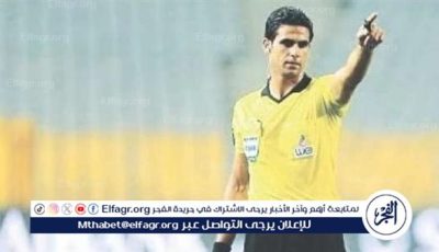 محمد معروف المرشح الأبرز لإدارة نهائي كأس مصر
