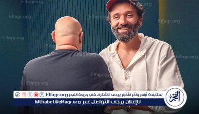 Watch it تكشف عن موعد انطلاق برنامج “فضفضت أوى” وكريم محمود عبد العزيز أول الضيوف