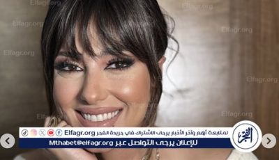 بإطلالة أنيقة.. حنان مطاوع تتألق بأحدث ظهور لها