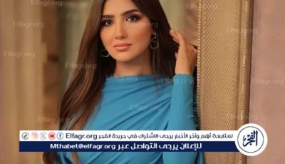 لهذا السبب.. مي عمر تتصدر تريند “جوجل”