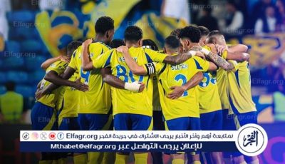 النصر يفشل في التأهل إلى دوري أبطال آسيا للنخبة