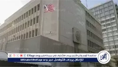 عاجل- السفارة الأمريكية في طرابلس تنفي التقارير حول خطة نقل الفلسطينيين إلى ليبيا