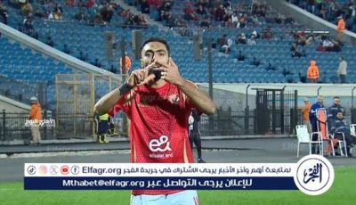 الشحات يتحدث عن مشاركة الأهلي فى مونديال الأندية