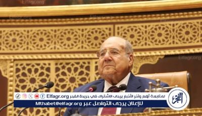 بدء الجلسة العامة لمجلس الشيوخ لمناقشة الأثر التشريعي لقانون التحكيم