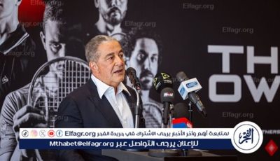 اليوم.. انطلاق النسخة الأولى من بطولة بالم هيلز المفتوحة للإسكواش بمشاركة 48 لاعبًا ولاعبة