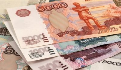 اسعار العملات اليوم السبت 17/5/2025.. والدولار يتراجع متأثرًا بانخفاض عوائد السندات الأميركية