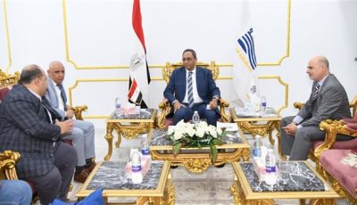 محافظ قنا يناقش دعم مشروعات المياه بـ42.2 مليون يورو مع البنك الألماني