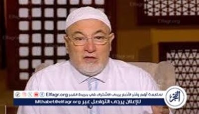 الحجاب تكريم للمرأة وفلسفة الإحرام منهج حياة (فيديو)