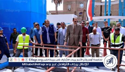 محافظ سوهاج يطلق التشغيل التجريبي لمحطة مياه أولاد الشيخ