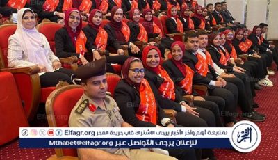 طلاب حلوان في بحث عسكري عن مصالح مصر بأفريقيا