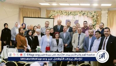 وكيل صحة الدقهلية يشهد فعاليات اليوم العلمي الأول للوحدة المركزية للمستلزمات الطبية
