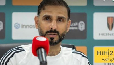 تعليق مدرب الاتفاق قبل مواجهة ضمك