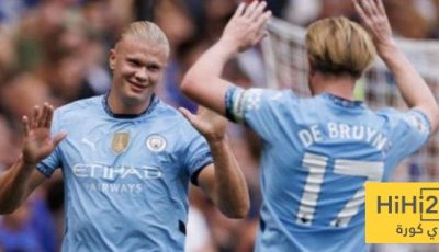 أفضل 10 لاعبين من مانشستر سيتي في كأس الاتحاد