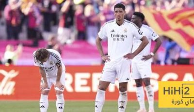 أسباب فشل ريال مدريد هذا الموسم