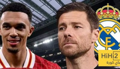 المبلغ الذي سيدفعه ريال مدريد لضم أرنولد لقائمة كأس العالم
