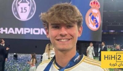 ريال مدريد يرفض التسرع في عودة باز