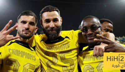 لجنة الانضباط توقع عقوبة على الاتحاد