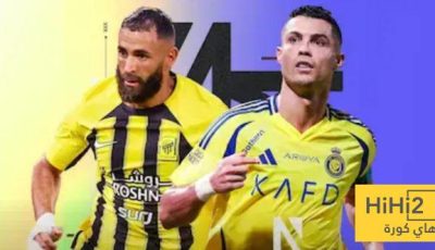 “الرفض” سر نجاح رونالدو وبنزيما في الدوري السعودي..!!