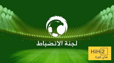 لجنة الانضباط تصعق لاعبين روشن من جديد