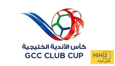 الفرق المرشحة للمشاركة في بطولة الأندية الخليجية 2026