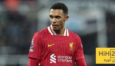 تطورات جديدة في مفاوضات ريال مدريد مع ليفربول بشأن أرنولد