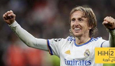 مودريتش يضع نقطة النهاية! – هاي كورة