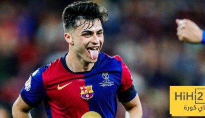 بدون بيدري .. ينهار برشلونة!