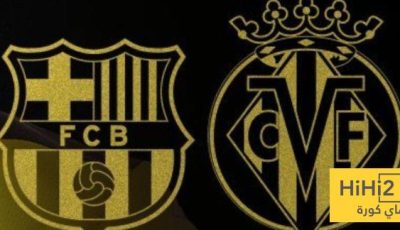 انطلاق مباراة برشلونة و فياريال في الليغا