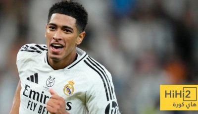 ريال مدريد يضيف الهدف الثاني أمام إشبيلية
