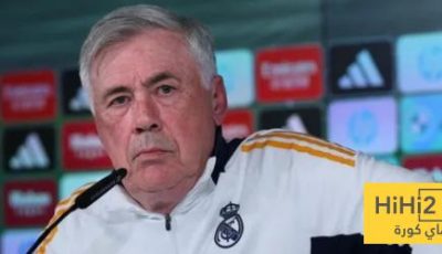 نصيحة أنشيلوتي للاعبي ريال مدريد الشباب